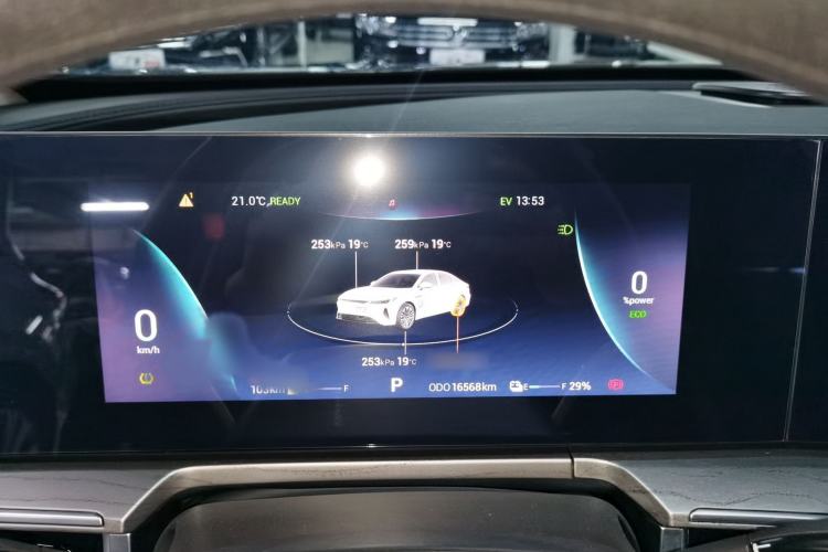 Used Chery Fengyun A8 2024 127 Long-Distance Edition Standard Version