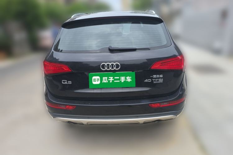 Used Audi Q5 2017 Plus 40 TFSI Technology Model Rear