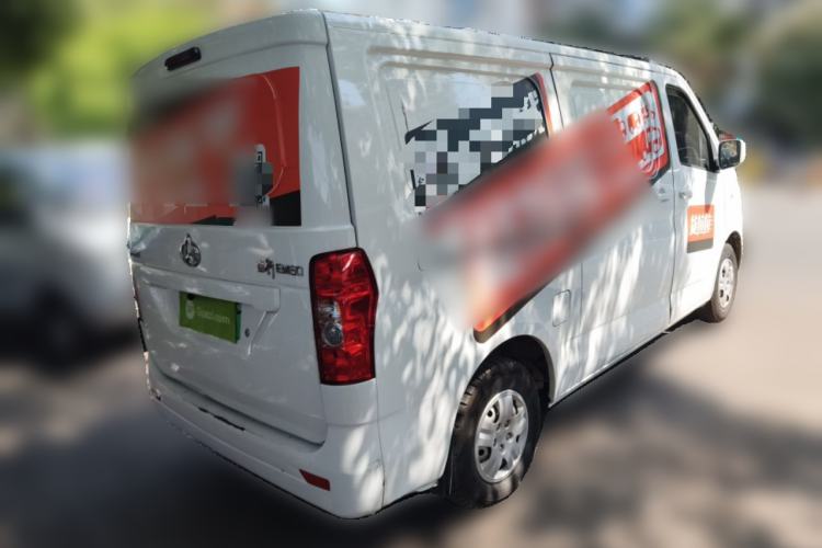 Used CHANGAN KAICHENG Ruixing EM60  Rear Right 45 Deg