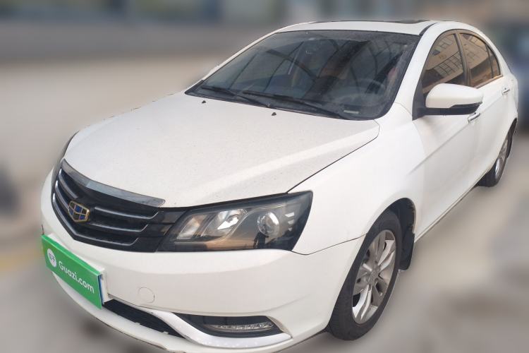 Used Geely Auto Emgrand 2016 Sedan 1.5L CVT Upward Version