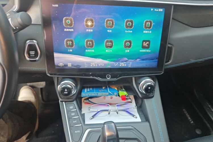 Used Lynk & Co 05 2022 2.0T Two-Wheel Drive Shine Halo
