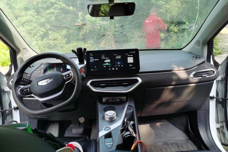 Used Geometry C 2022 Blueberry C400 Center Console