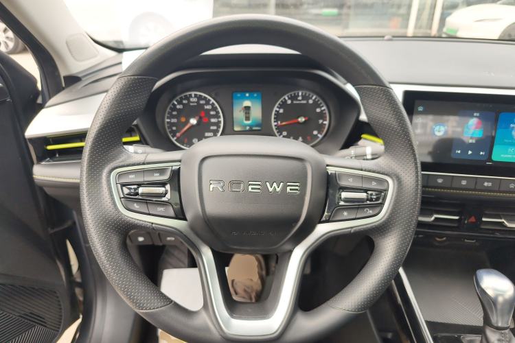 Used Roewe i5 2021 1.5L CVT Platinum Edition
