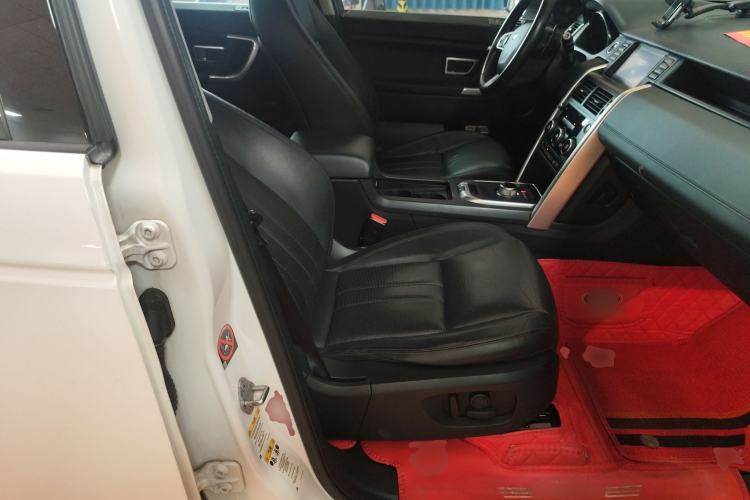 Used Land Rover Discovery Sport 2016 2.0T SE
