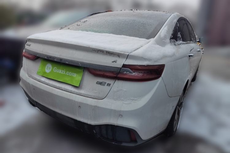 Used Geometry A 2019 Upgraded Model High-Energy Ultra-Long Range – PowerCube Version