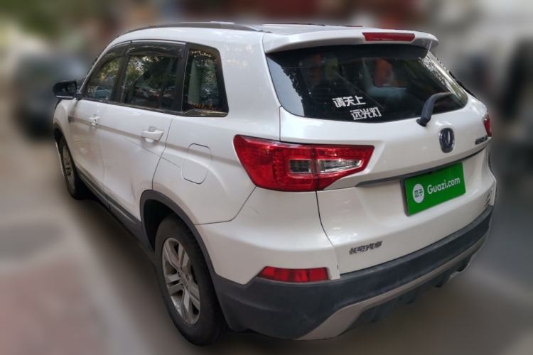 Used Changan CS75 2014 2.0L Manual Luxury Version China IV Standard