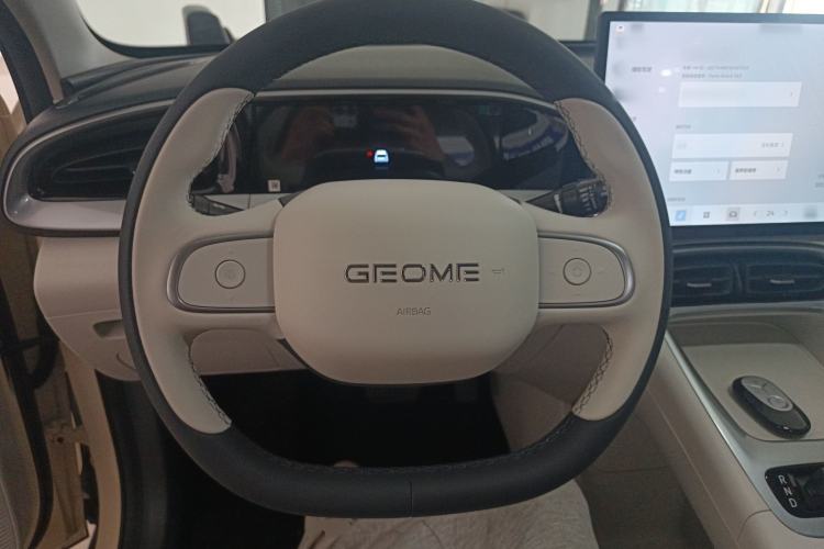 Used Geely Galaxy Geome 2025 UP 410km Exploration Edition
