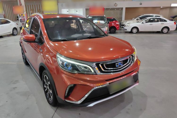 Used Geely Auto Vision X3 2017 1.5L Manual Luxury Model