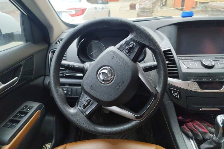 Used Dongfeng Fengdu MX5 2016 2.0L Manual Elite Edition
