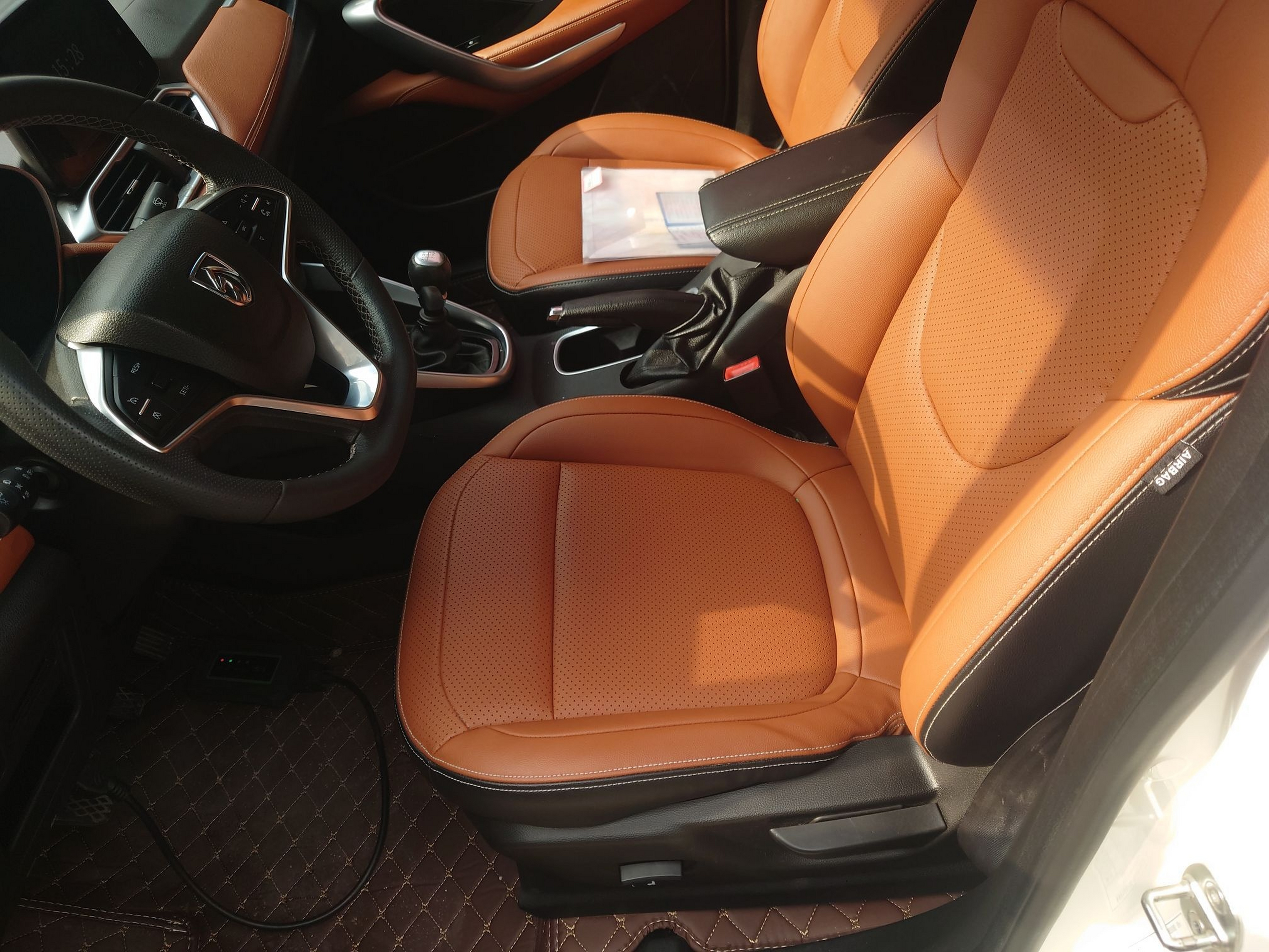Front Interior