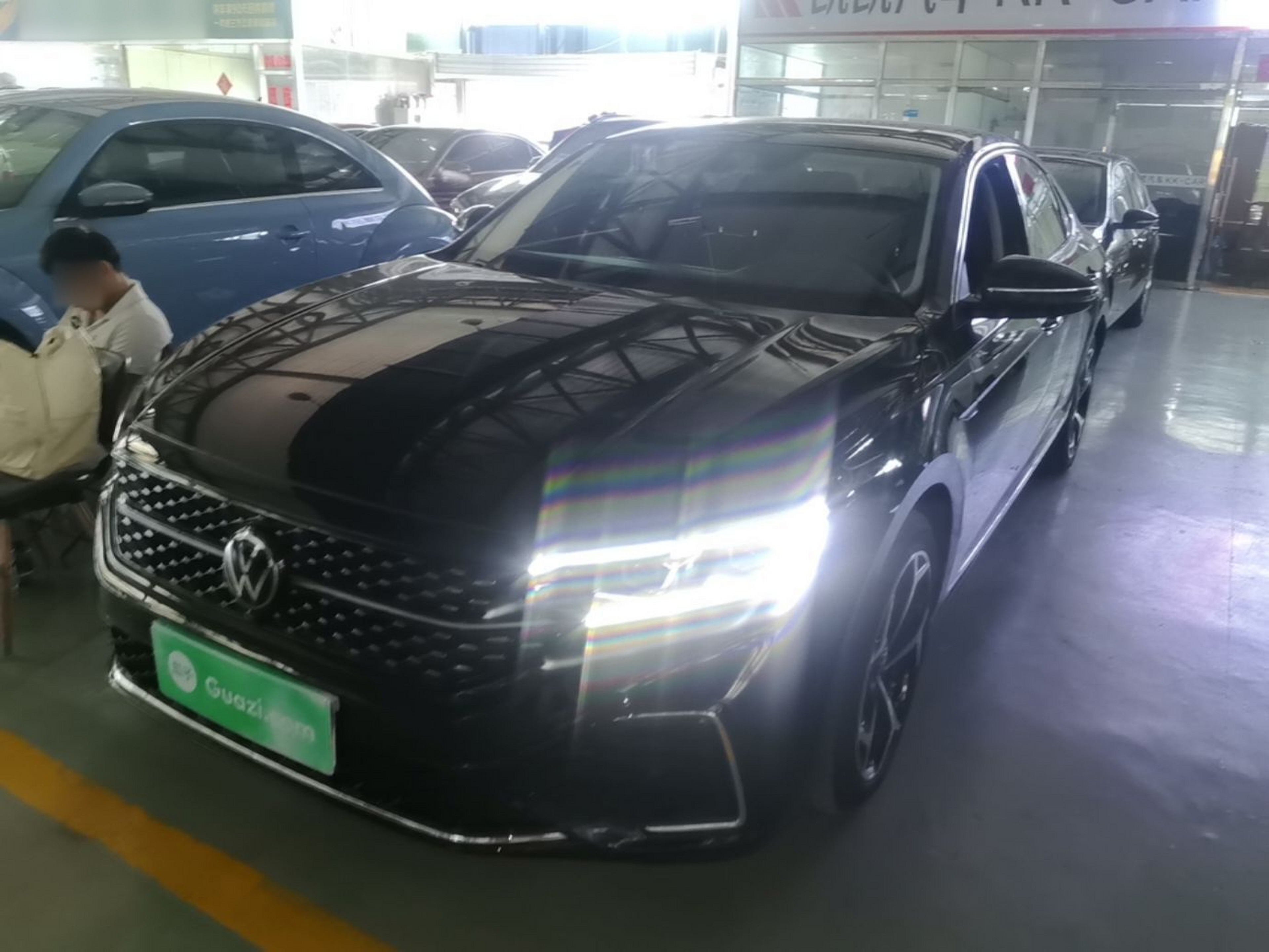 Under Front Bumper