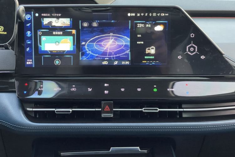 Used CHANGAN UNI-K iDD 2022 Blue Whale iDD 130km 1.5T Prestige Model
