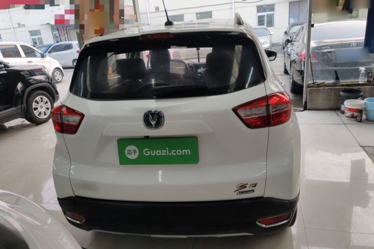 Used CHANGAN CS15 2016 1.5L Manual Luxury Edition Rear