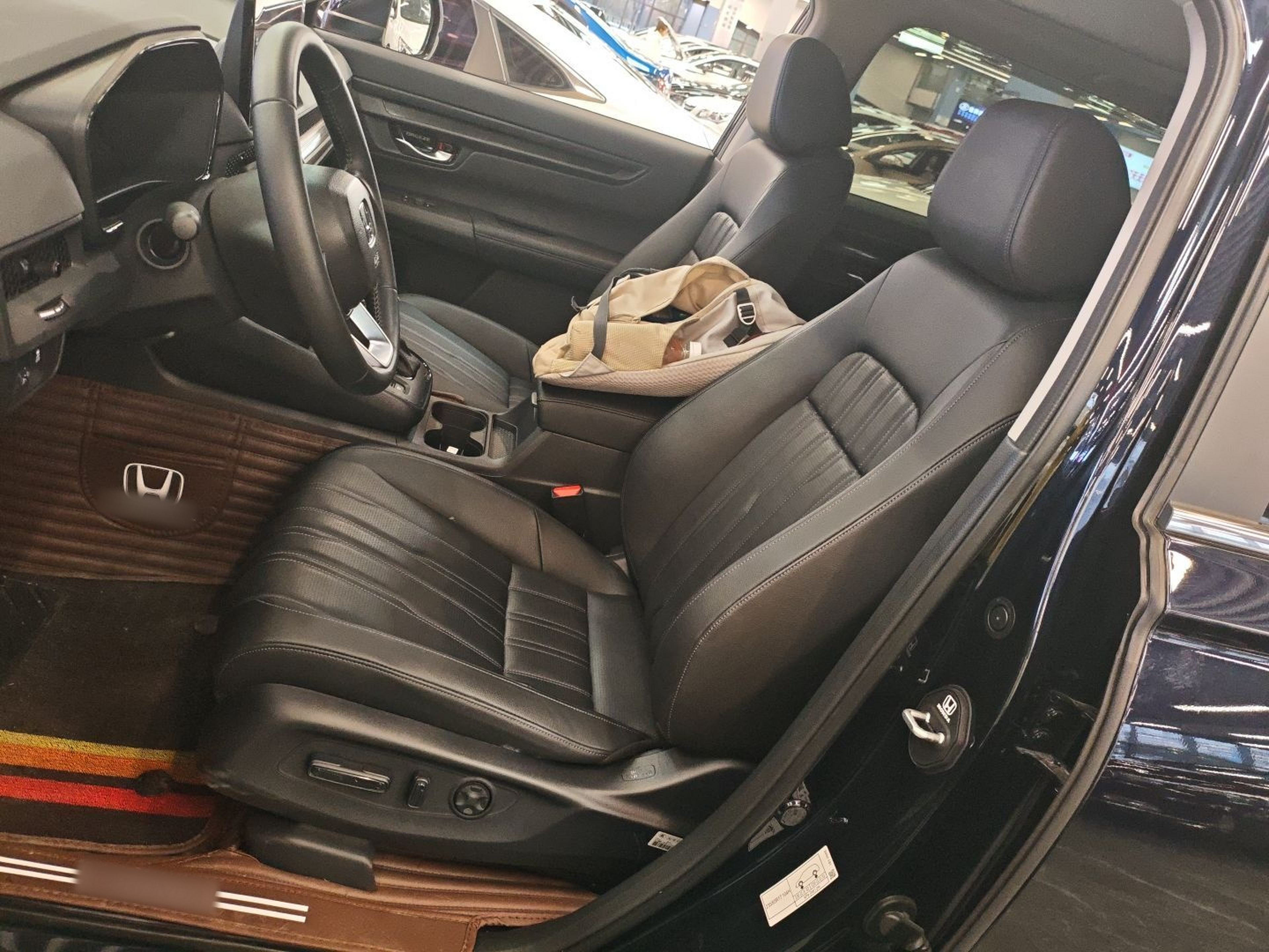 Front Interior