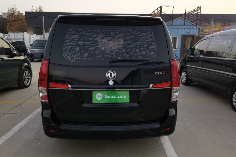 Used FORTHING CM7 2016 2.0T Manual Luxury Version
