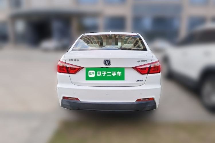 Used CHANGAN Alsvin V7 2015 1.6L Automatic Enjoyment Model China IV Standard
