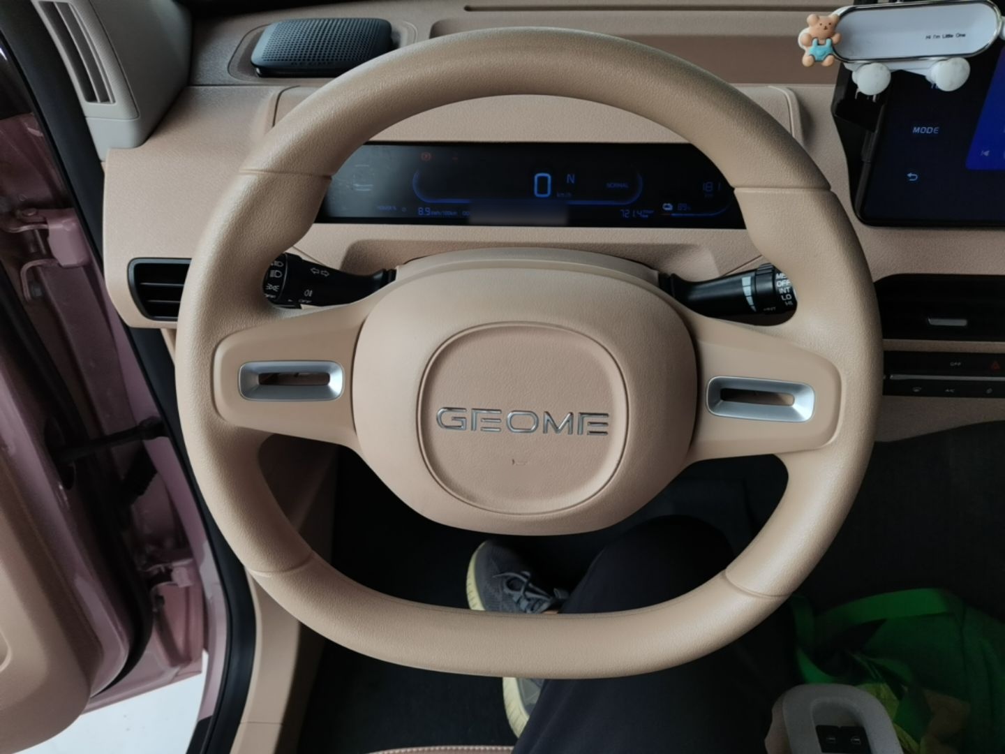 Geely Galaxy Panda 2024 Panda Mini 200km Longteng PRO Edition — снимка 13