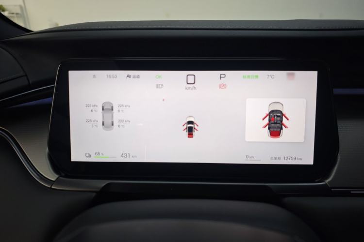 Used BYD Song L EV 2025 Intelligent Driving Version 662 km LiDAR Excellence Edition
