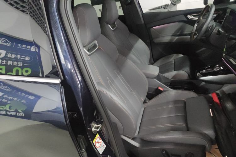 Used Audi Q4 e-tron 2022 50 e-tron quattro Visionary Edition Right Front Seat