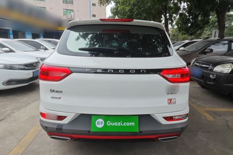 Used Dongfeng Fengon 580 2021 Revised ☆ Star Edition 1.5T Automatic Luxury Version
