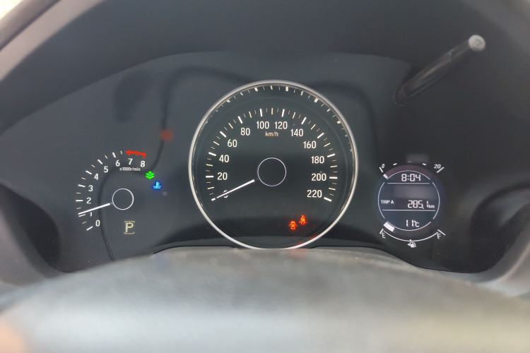 Used Honda Vezel 2020 1.5L CVT Elite Edition
