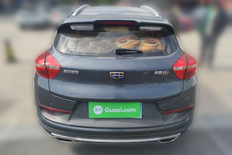 Used Geely Auto Emgrand GS 2017 Elegant Edition 1.3T Automatic Smart Connectivity Model