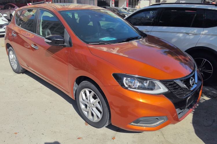 Used Nissan Tiida 2021 1.6L CVT Smart Drive Edition