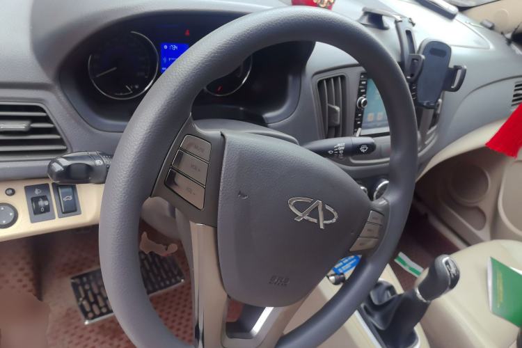 Used Chery E5 2014 1.5L Manual Youyue Model
