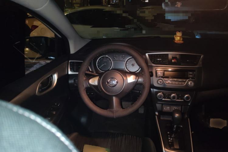 Used Nissan Sylphy 2021 Classic 1.6XE CVT Comfort Edition
