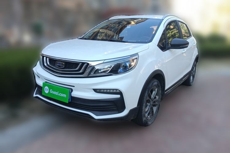 Used Geely Auto Vision X3 2020 1.5L Manual Elite Edition