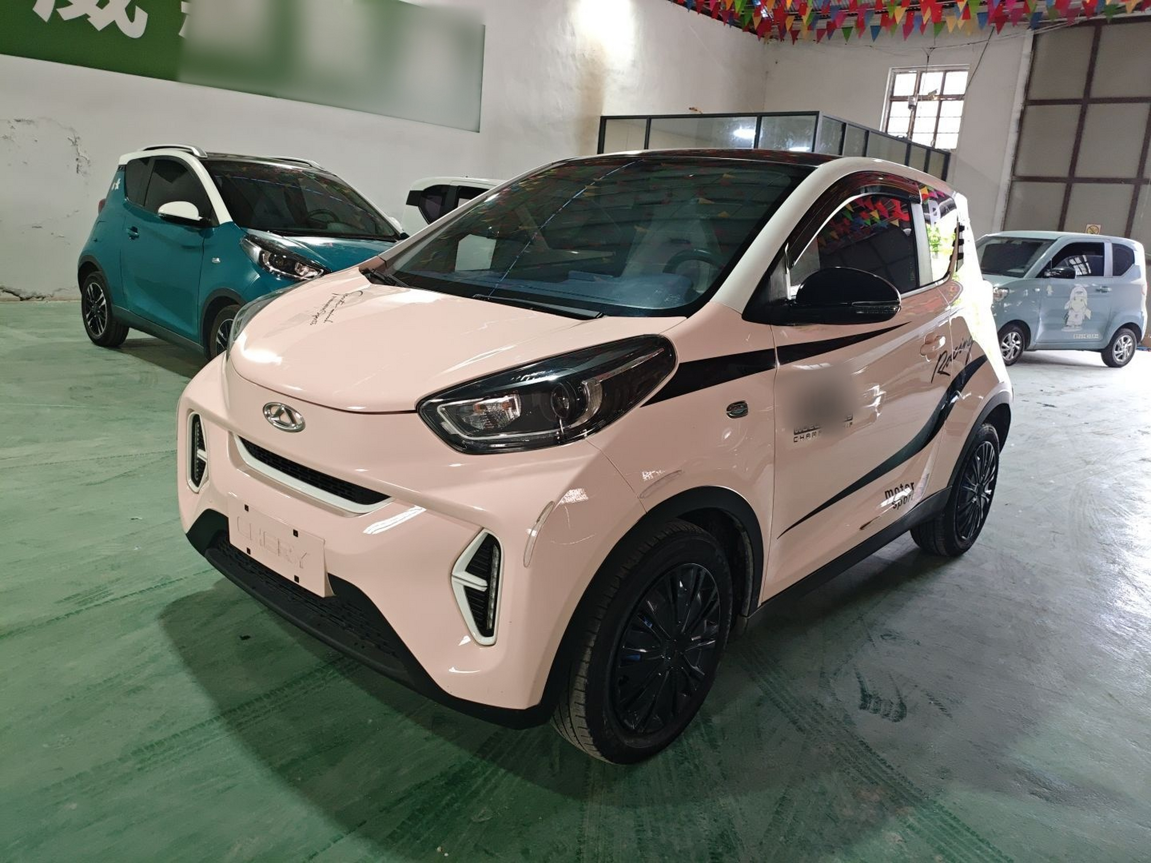 Parte inferior delantera