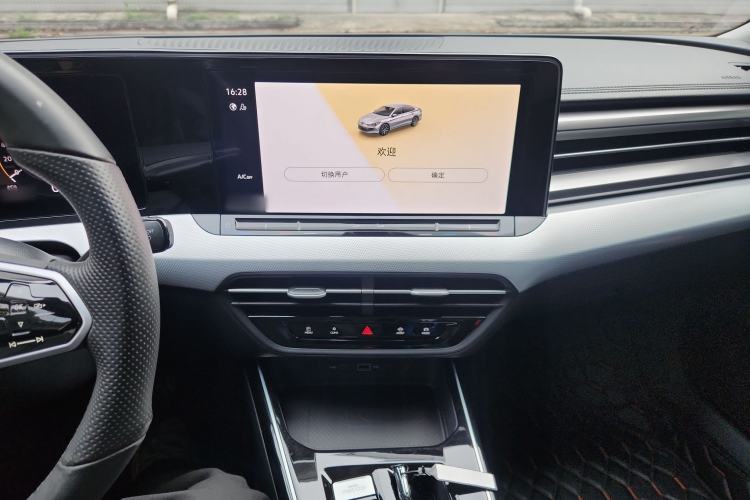 Used Volkswagen Lamando 2022 Lavida L 280TSI DSG Cool & Spicy Edition Audio And AC Panel