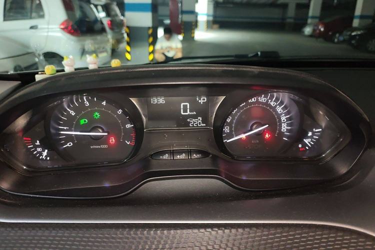 Used Peugeot 2008 2015 1.6L Automatic Playcool Edition
