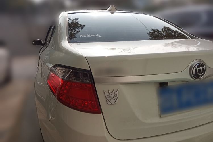 Used Brilliance H330 2013 1.5L Manual Comfort Model
