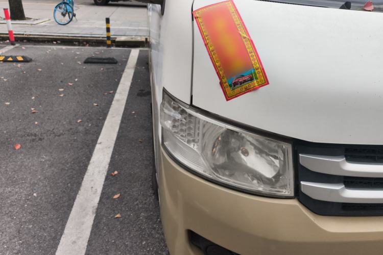 Used Foton Scenic G7 2017 2.0L Long-Wheelbase Business Edition Long-Overhang High-Roof 8-Seater 4Q20M