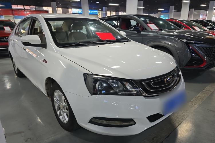 Used Geely Auto Emgrand 2017 Sedan Million Edition 1.5L CVT Luxury Model