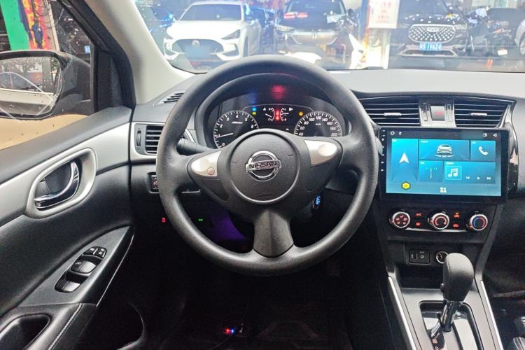 Used Nissan Sylphy 2022 Classic 1.6XE CVT Comfort Edition Steering Wheel