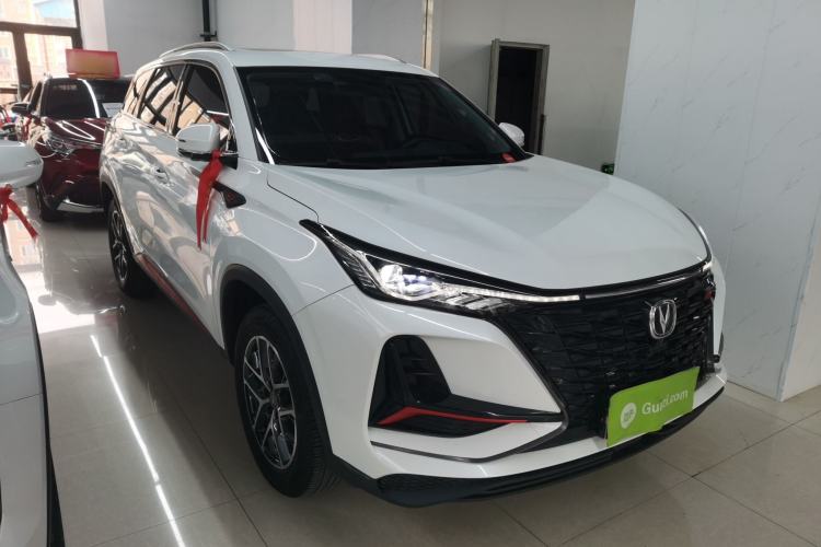 Used CHANGAN CS75 PLUS 2022 Classic Edition 1.5T Automatic Pioneer Model