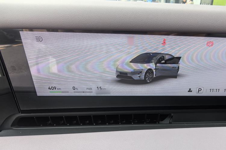 Used Avatr 06 2025 Max All-Electric Version Interior 7