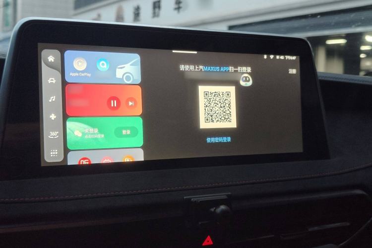 Used SAIC MAXUS D90 Pro 2022 2.0T Diesel 4x4 Amazon Edition 7-Seater
