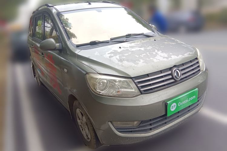 Used Dongfeng Fengon 2013 1.3L Manual Deluxe Edition DK13-08 Front Right 45 Deg
