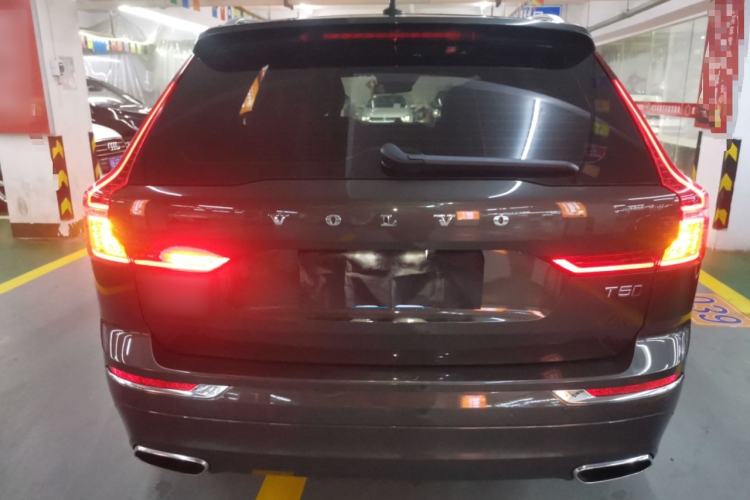 Used Volvo XC60 2021 T5 4x4 Smart Luxury Edition
