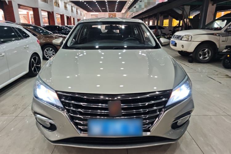 Used Roewe i5 2020 1.5L Automatic 4G Connected Linghao Edition Front