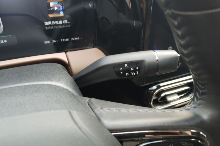 Used Leapmotor C01 2023 Range-Extended 316 Smart Edition
