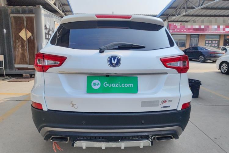 Used Changan CS75 2016 1.8T Automatic Elite Model China V Standard