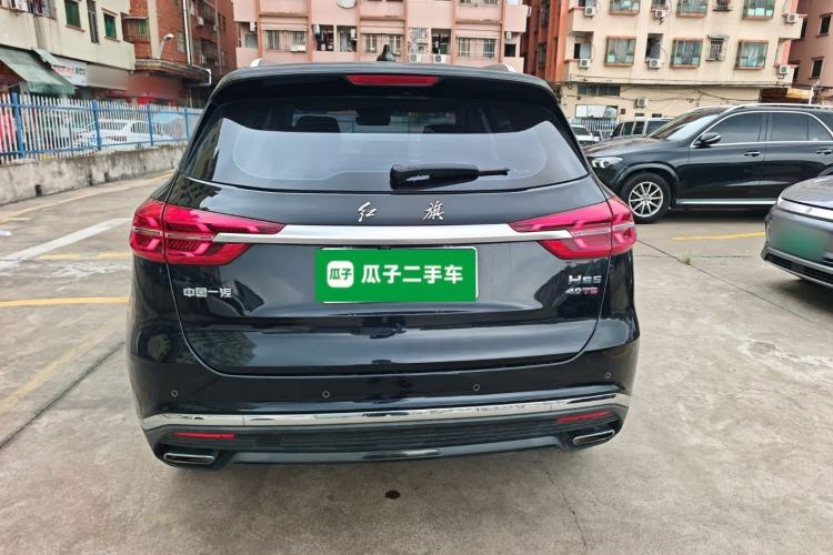 Used Hongqi HS5 2019 2.0T Smart Connect Flagship Edition