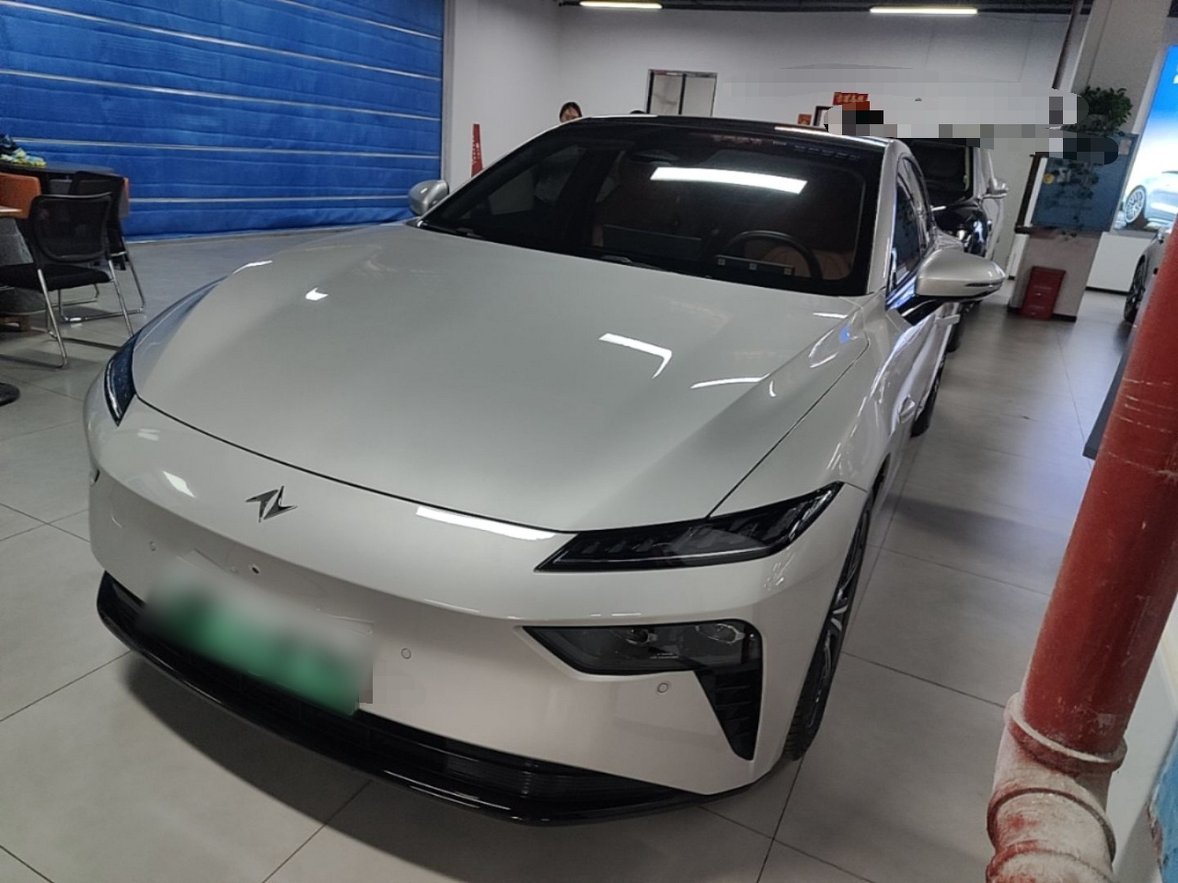 Under Front Bumper