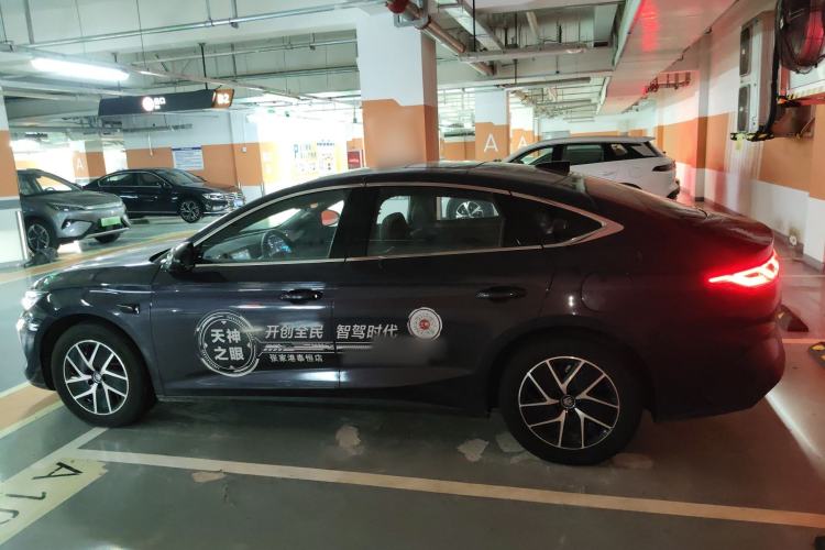 Used BYD Qin L 2025 DM-i Smart Drive 120KM Superior Model
