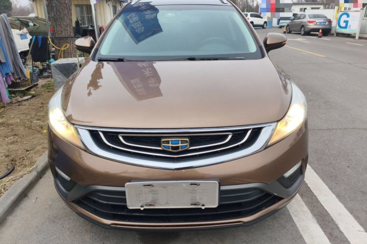 Used Geely Auto Emgrand GS 2016 Elegant Edition 1.3T Automatic LingShang Model