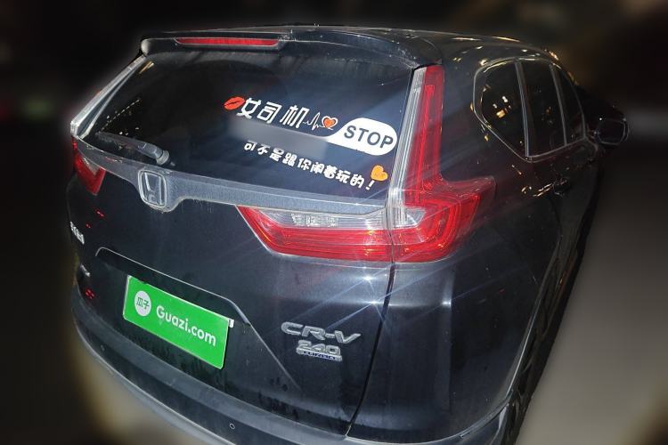 Used Honda CR-V 2019 240TURBO CVT Four-Wheel Drive Luxury Edition China V Emission Standard
